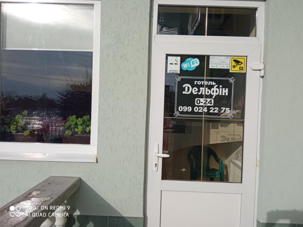 Hotel Delfin Munkács Kültér fotó